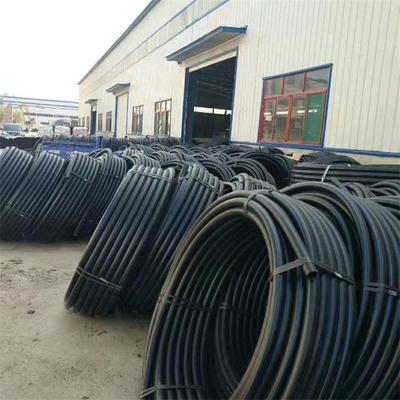 雄縣昝崗隆業塑料廠