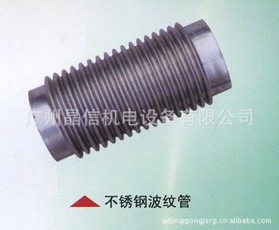 穿線波紋管 高效通風排氣的優(yōu)選塑料管材